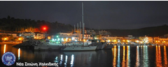 nea-skioni-fullmoon-nikon2012-12953-850x340_1200x479-logo